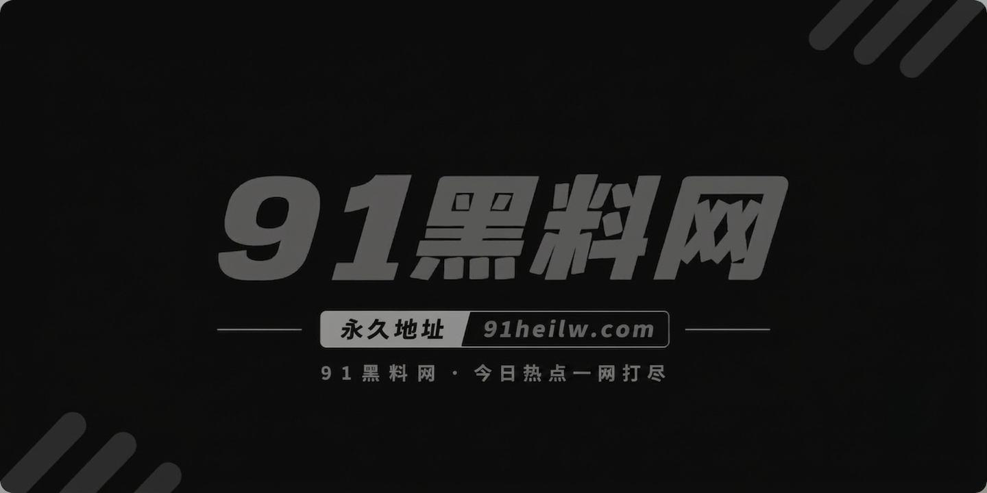 女性养生馆系列第七部1